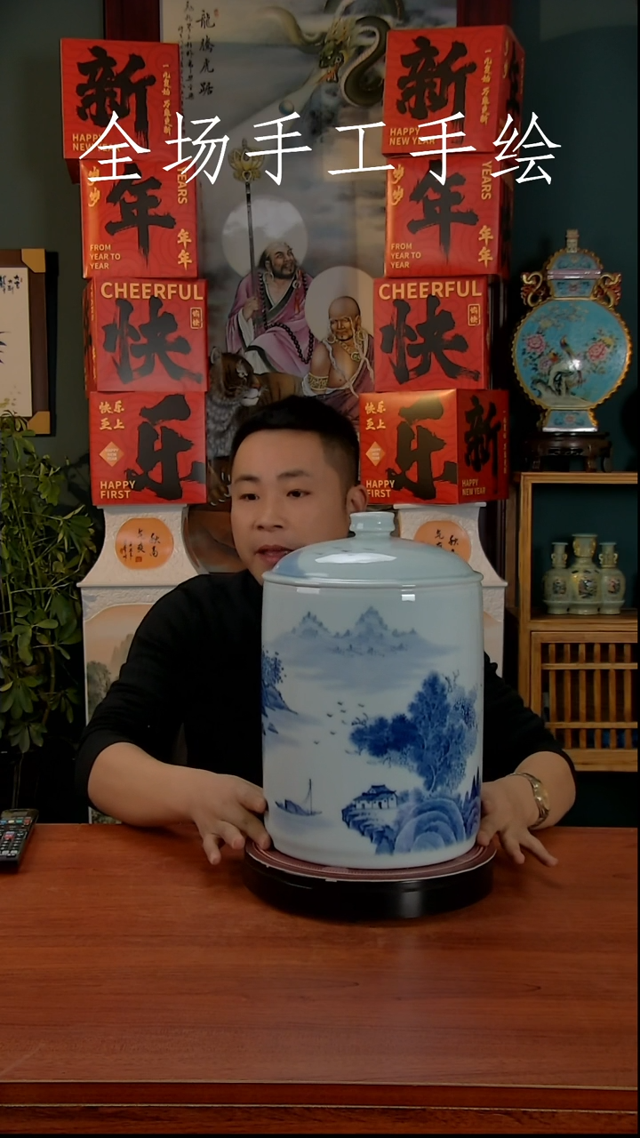 【闪购商品】摆件景德镇高端陶瓷摆件瓶1