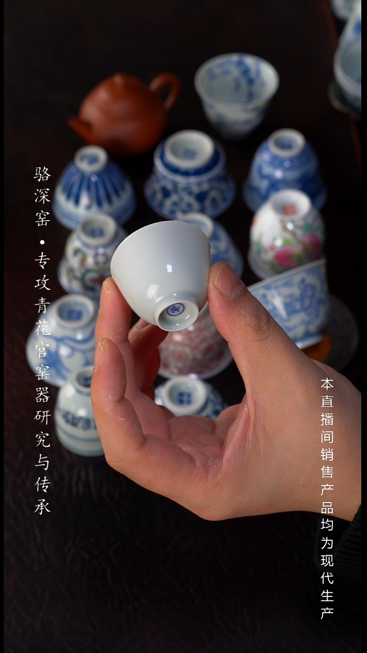 常****）静云堂-迷你小白杯3只