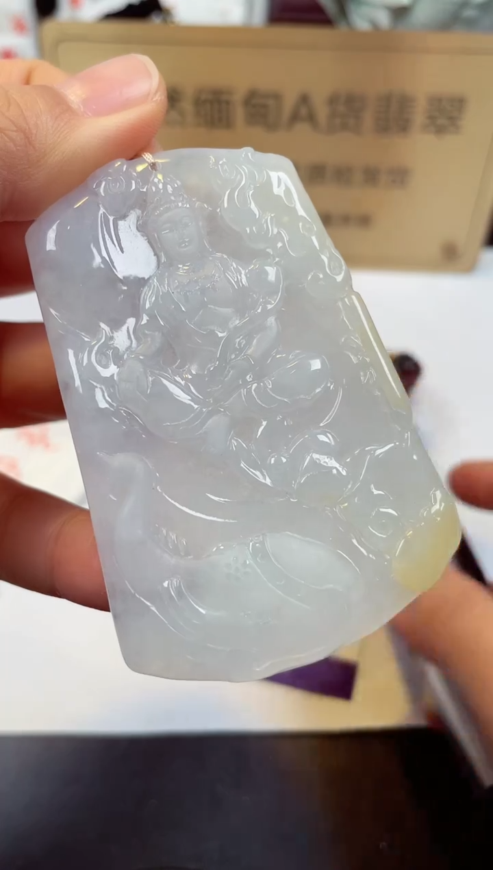 【闪购商品】翡翠颈饰未镶嵌天然缅甸翡翠A货