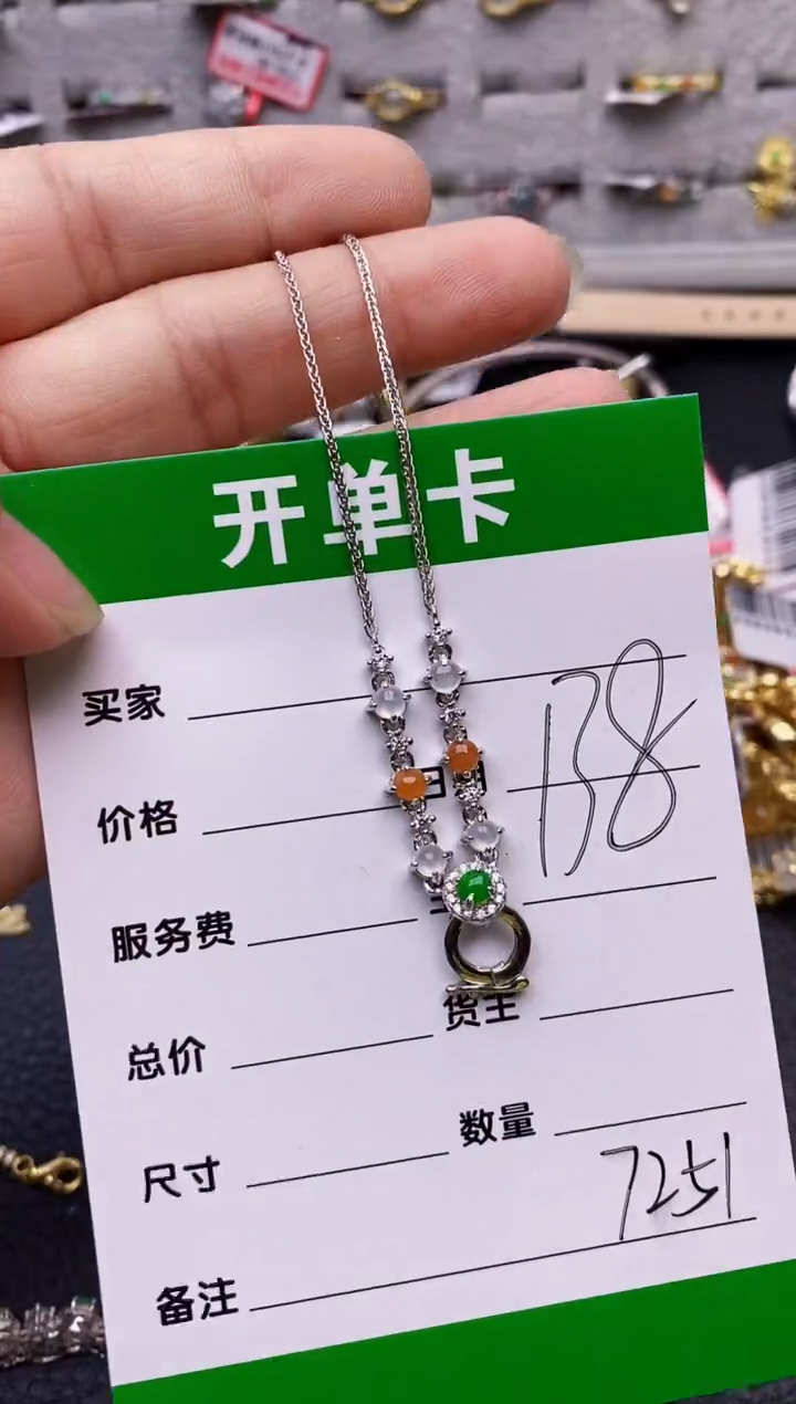 【闪购商品】翡翠戒指银S925镶嵌/7251