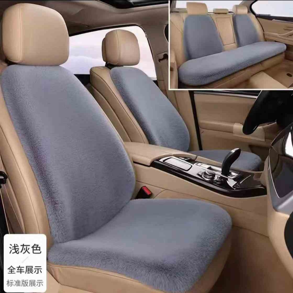 （全车五座通用）（七件套）汽车坐垫冬季毛绒座垫套兔毛保暖加厚