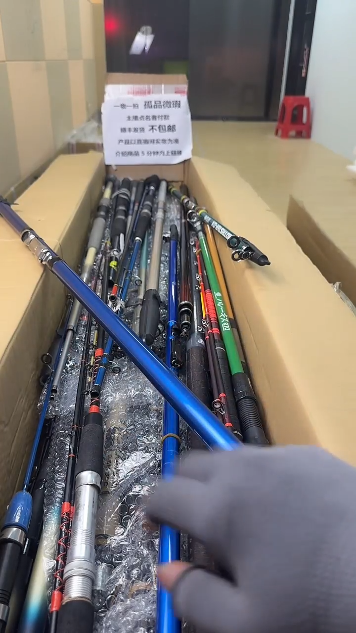 用****3一物一拍 孤品微瑕 以直播间展示为准 如有拆卸不退不换