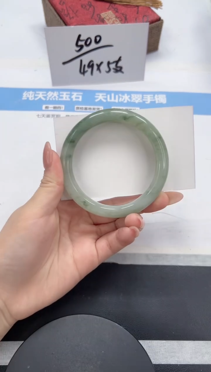 石英质玉手镯未镶嵌A183-59