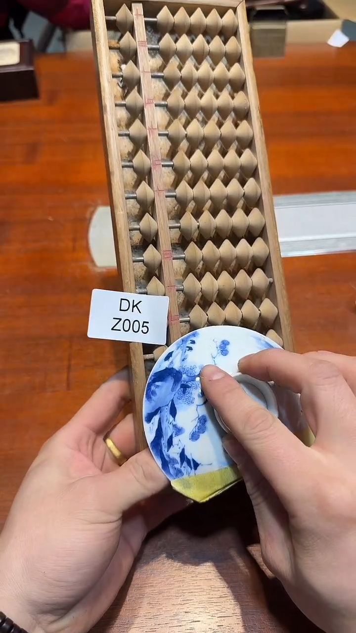 瓷片山*哈哈哈哈哈哈005