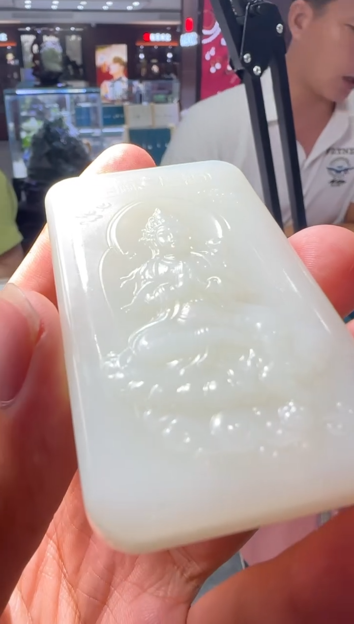 和田玉未镶嵌吊坠(不含链)【钰805】44 7026