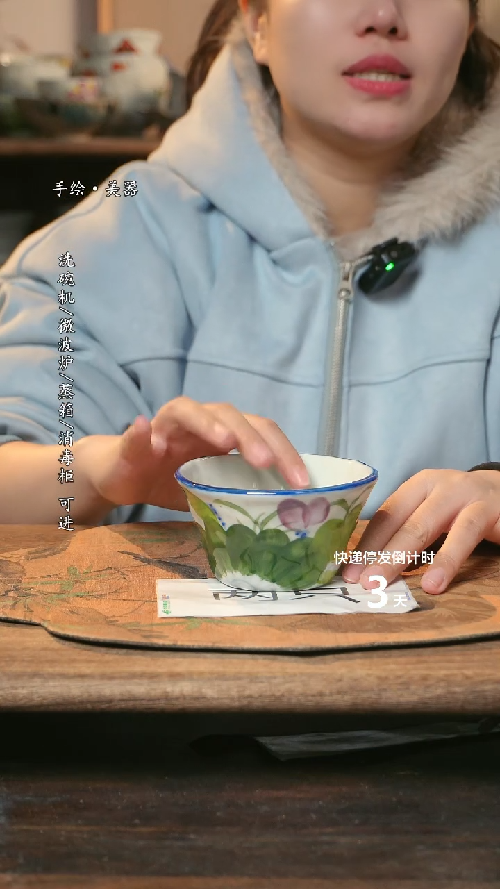 【闪购商品】瓷宝宝2个景德镇高温瓷釉下瓷食品级