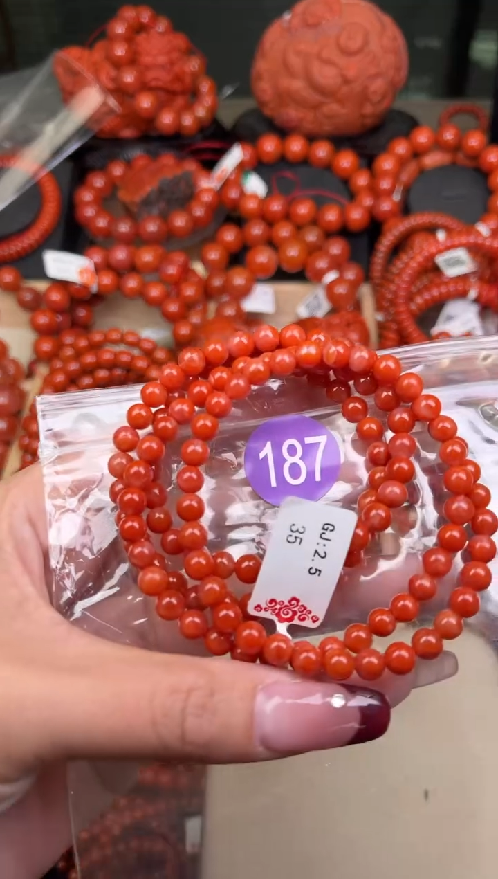 【闪购商品】南红玛瑙珠宝奇石未镶嵌187-5+