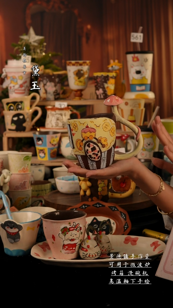 陶瓷景德镇手工手绘陶瓷
