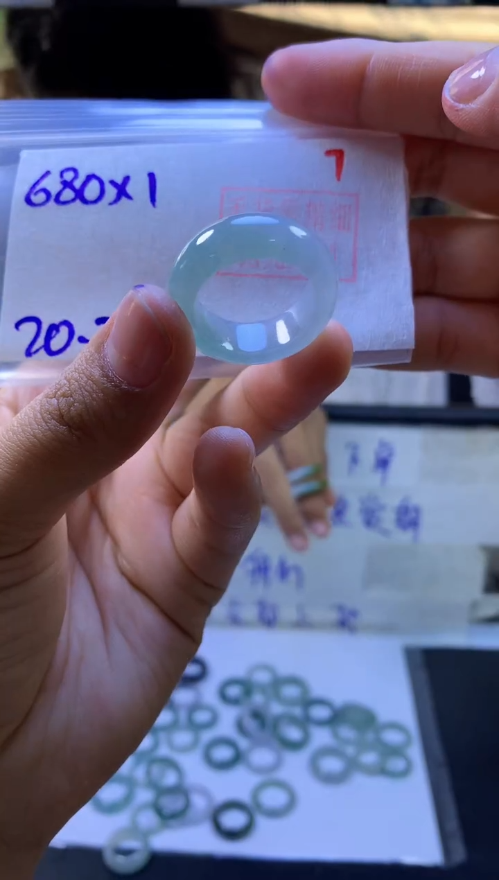 【闪购商品】定制翡翠未镶嵌戒圈#680元-毛货需精细抛光