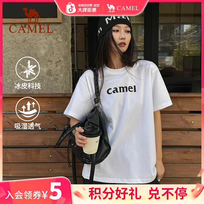 骆驼冰感T恤复古潮牌原创圆领休闲宽松白色上衣运动短袖男流光风