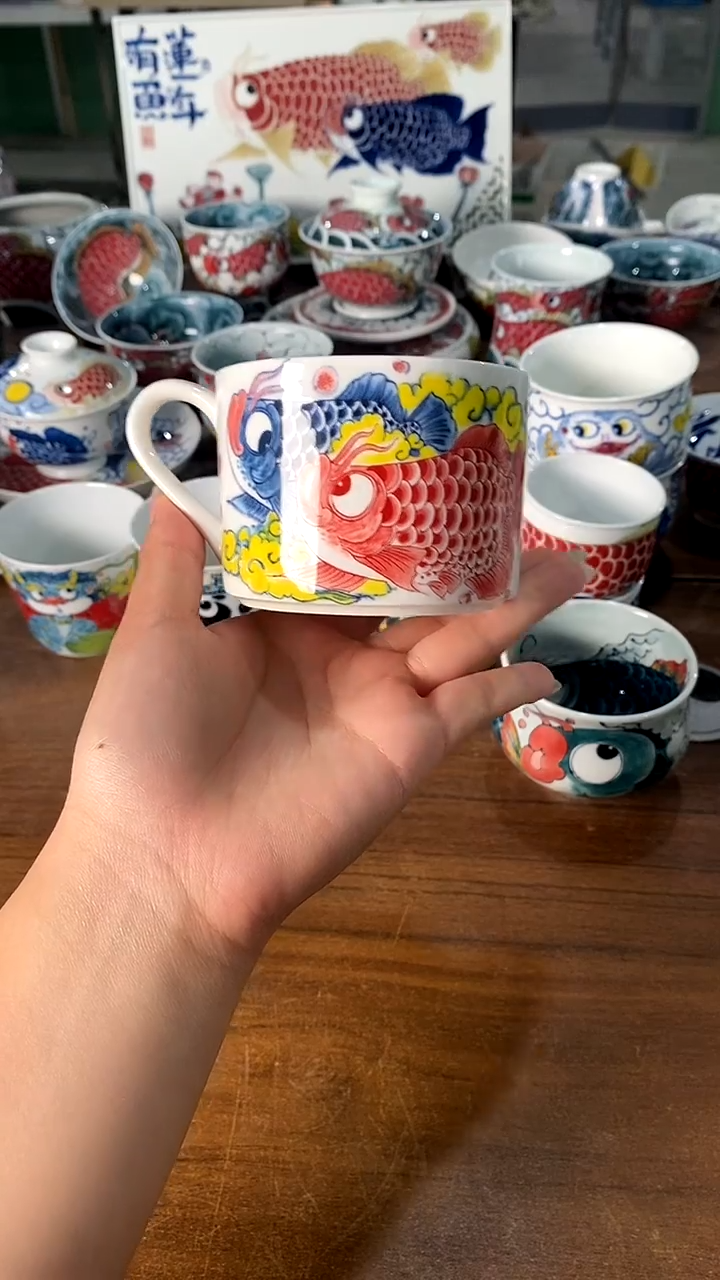 昨明  陶瓷  （微瑕福利价）咖啡杯