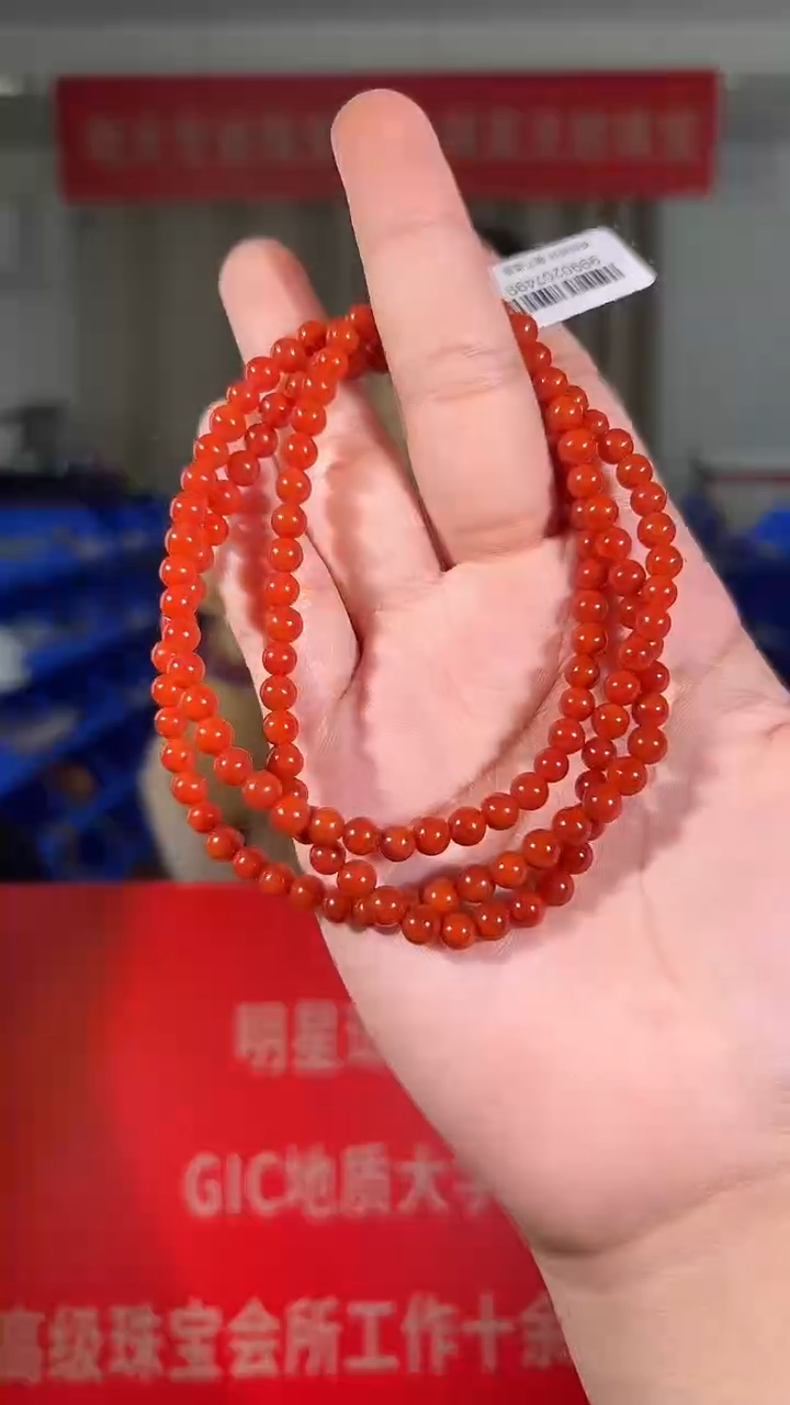 【闪购商品】南红玛瑙手串未镶嵌5mm近满色满肉南红手串4圈