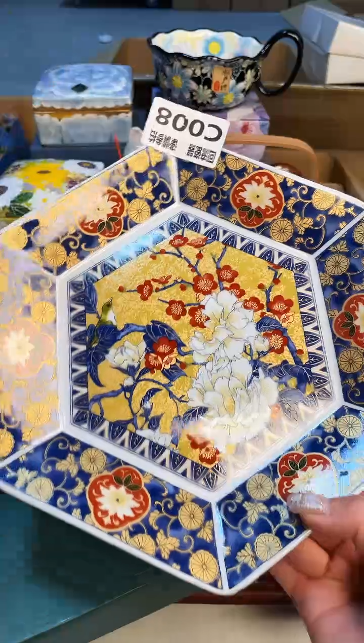 【闪购商品】321123123213213