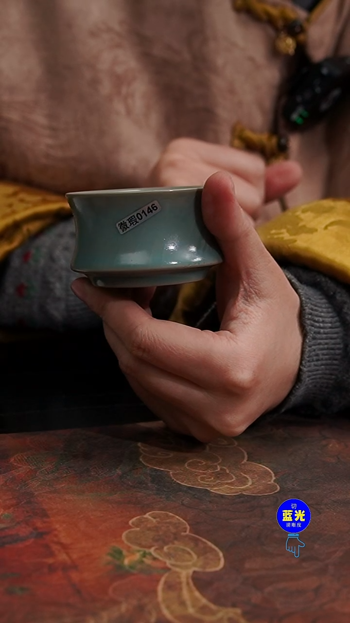 摆件瓷瑕（毛口）清凉寺原矿釉刻花束腰马蹄0146