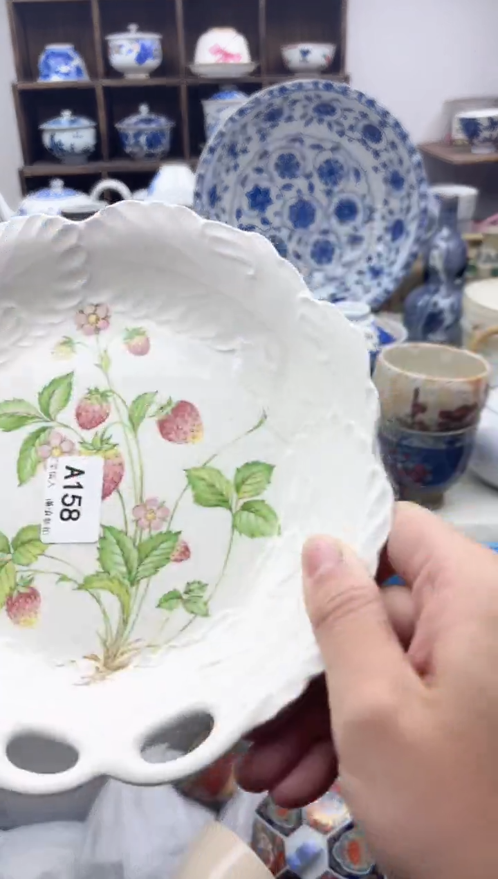 【闪购商品】碟158A...........