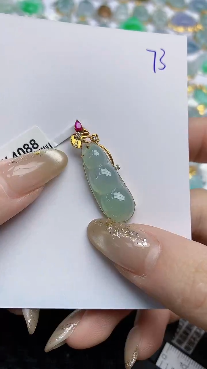 【闪购商品】翡翠颈饰18K金镶嵌天然A货翡翠 73