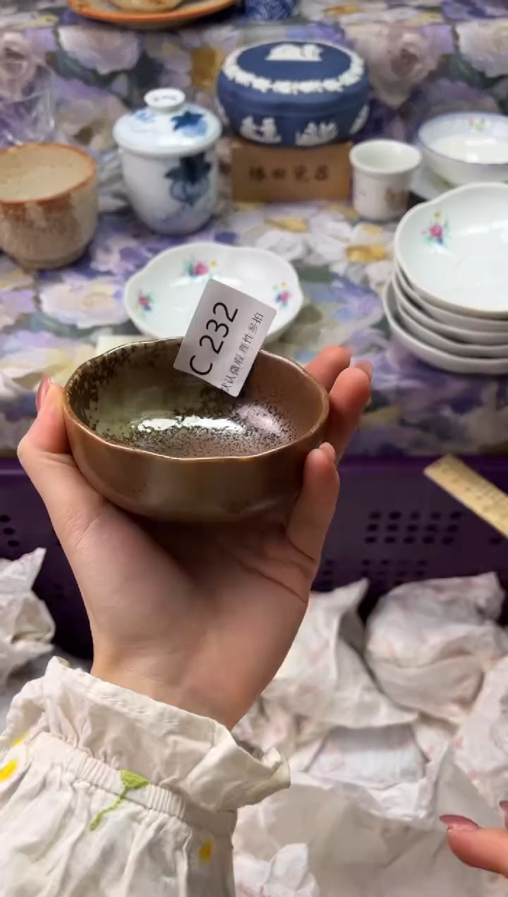 瓷片西*瓷片瓷片          C 232