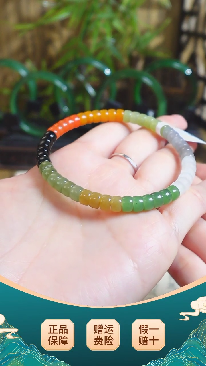 【闪购商品】和田玉手串未镶嵌 和田玉碧玉素圈直切手串