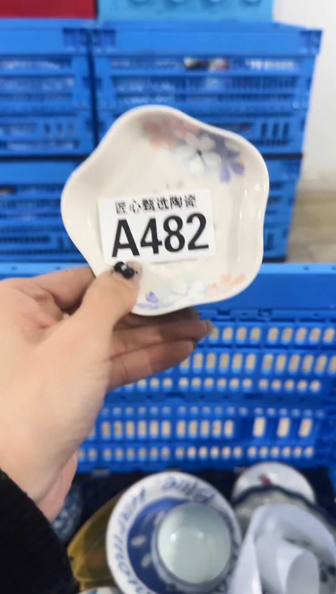 瓷片圆****?           A482