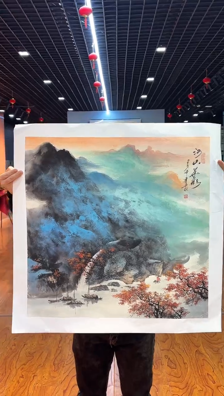 【闪购商品】国画周建真老师字画带亲笔合影证书31-12