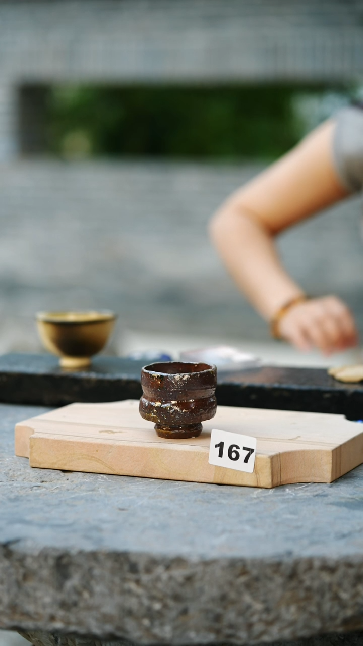 瓷片见山北野见山北野