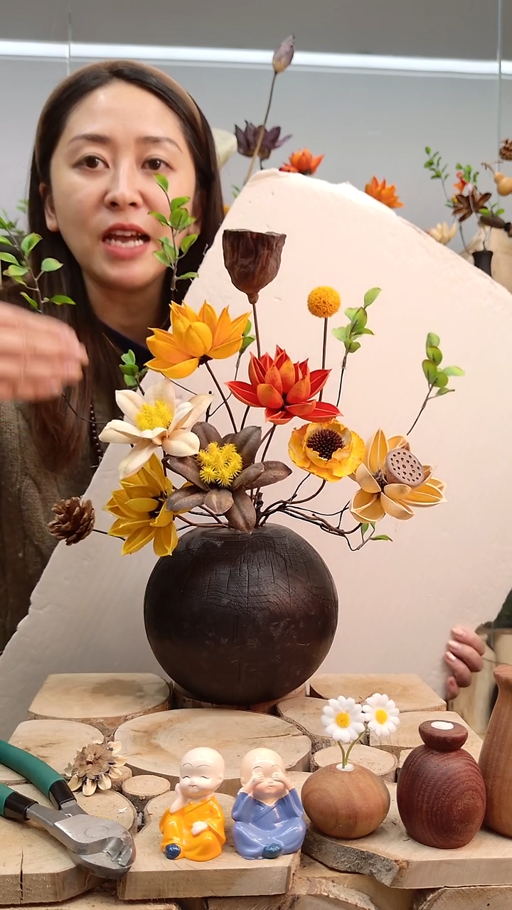 木实木花瓶配花一套