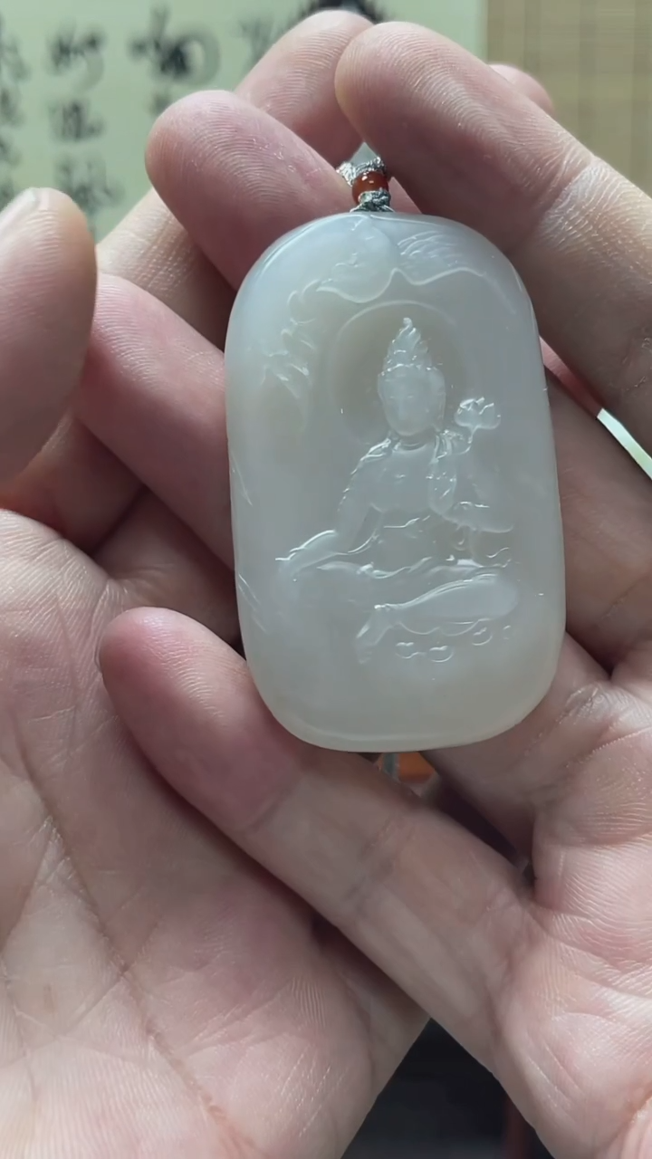 【闪购商品】和田玉颈饰未镶嵌和田玉观音吊坠701019#多人