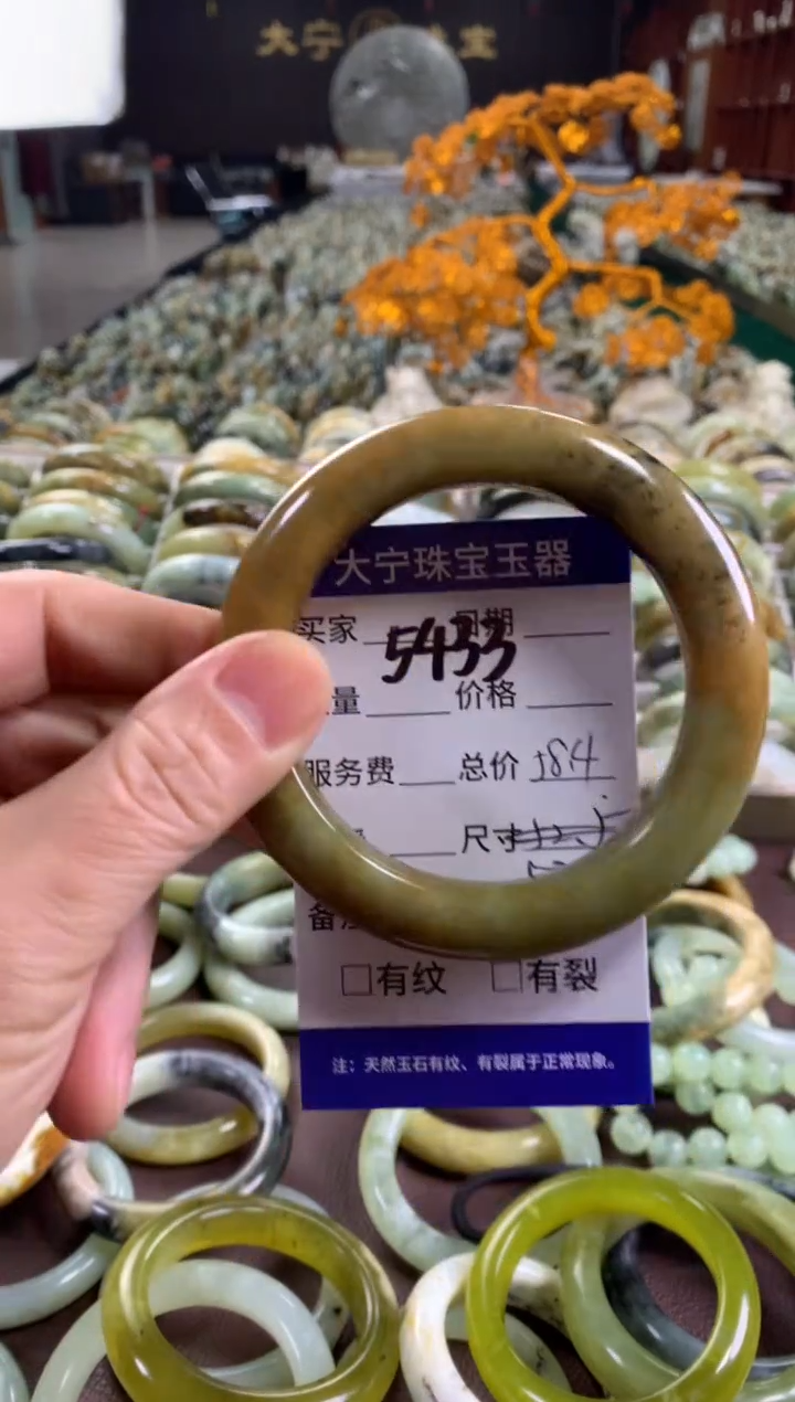 未镶嵌蛇纹石玉手镯5433