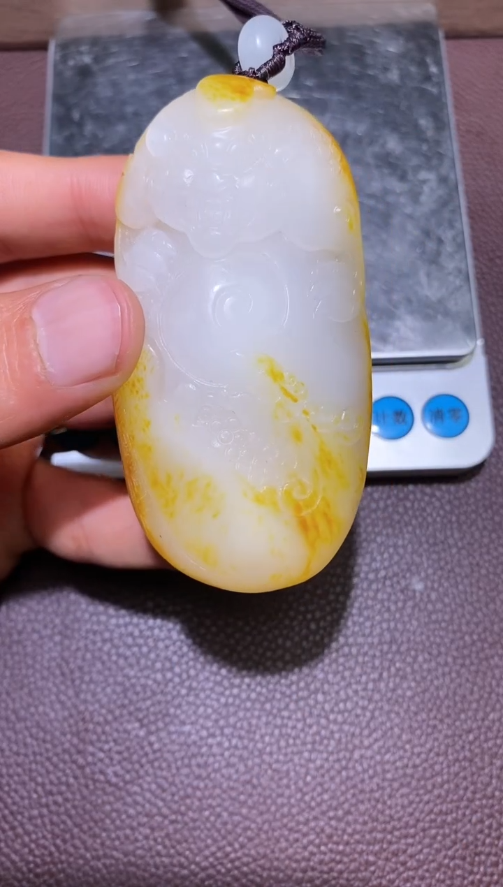 【闪购商品】和田玉1.23MB多样性拍一发一未镶嵌68