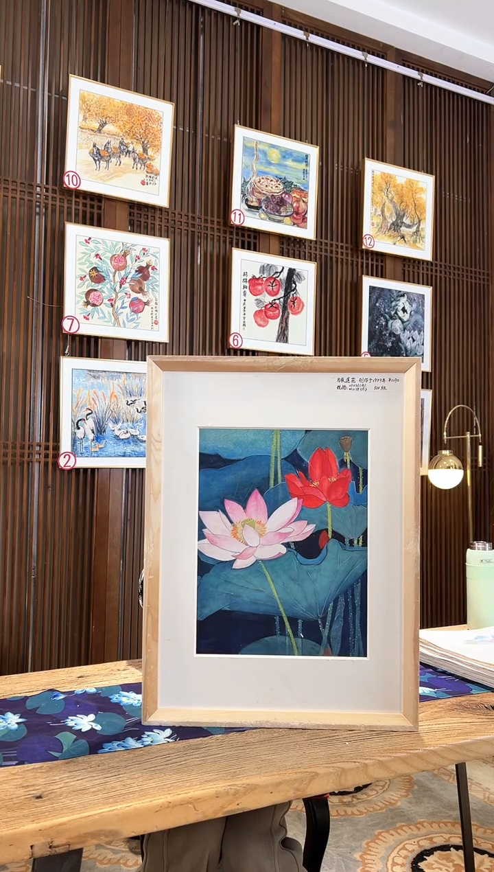 版画耿玉琨名章限量版画S