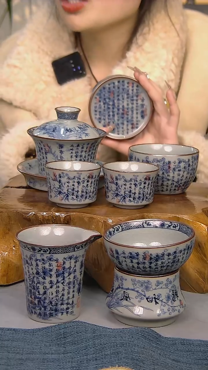 【闪购商品】7件套陶瓷茶具简装家用系列  