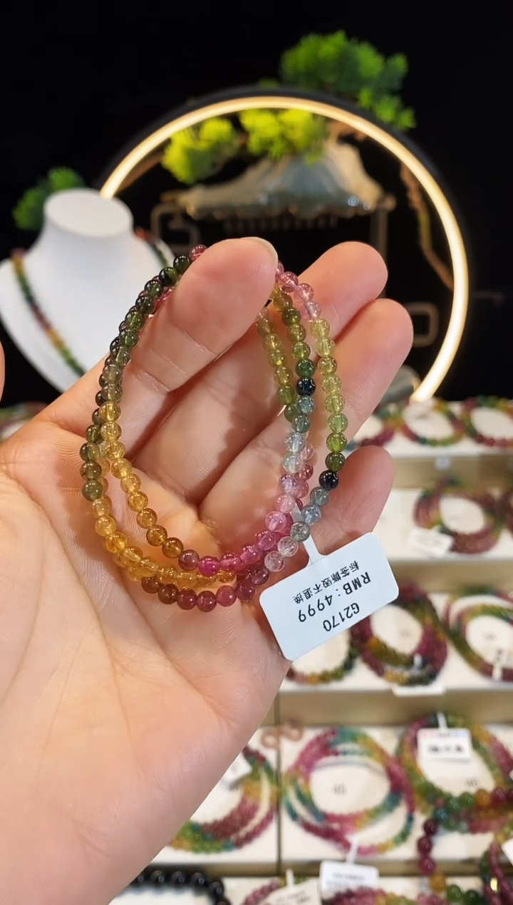 【闪购商品】碧玺手链未镶嵌 G2170三圈颜色微差