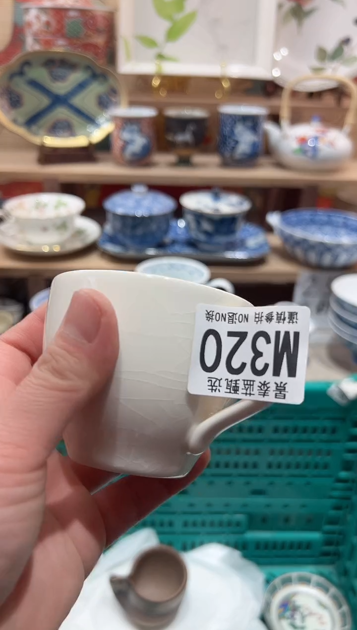 【闪购商品】瓷片当天凑满25米包邮M320