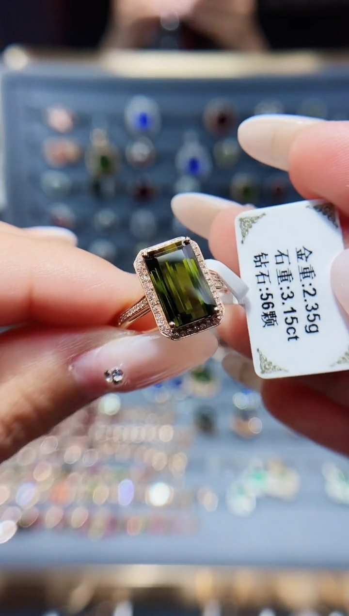 【闪购商品】碧玺戒指18K金镶嵌3.15.