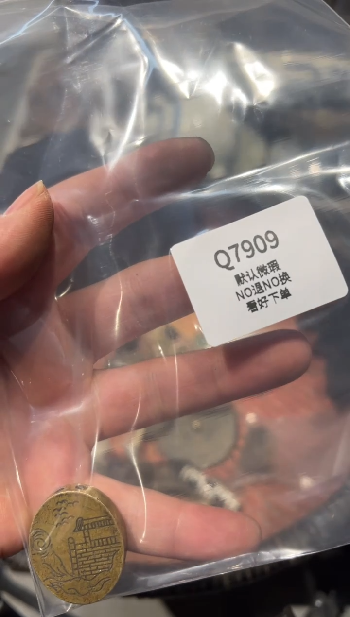 用****9秒拍秒付瓷铜摆件