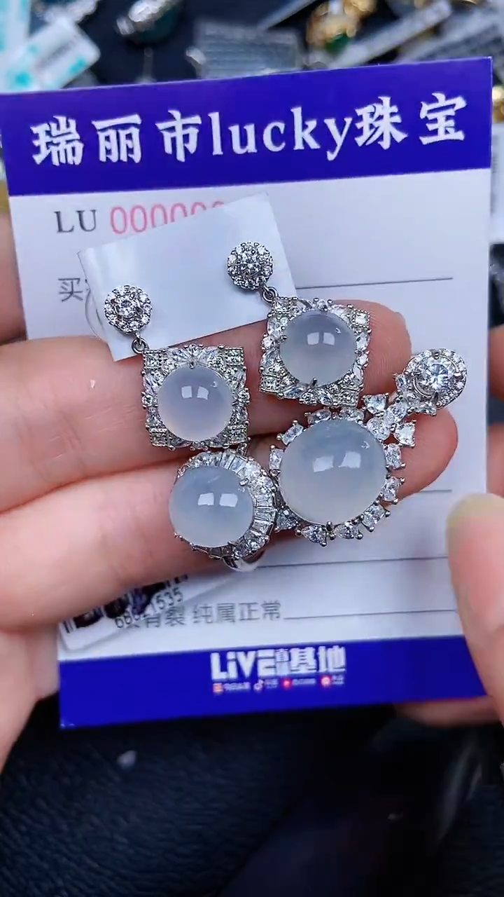 颈饰银S925镶嵌翡翠0001