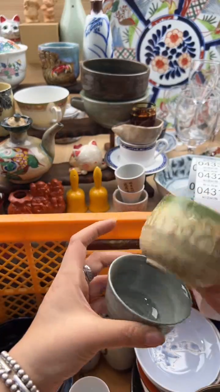 431默认微瑕，满20元包邮