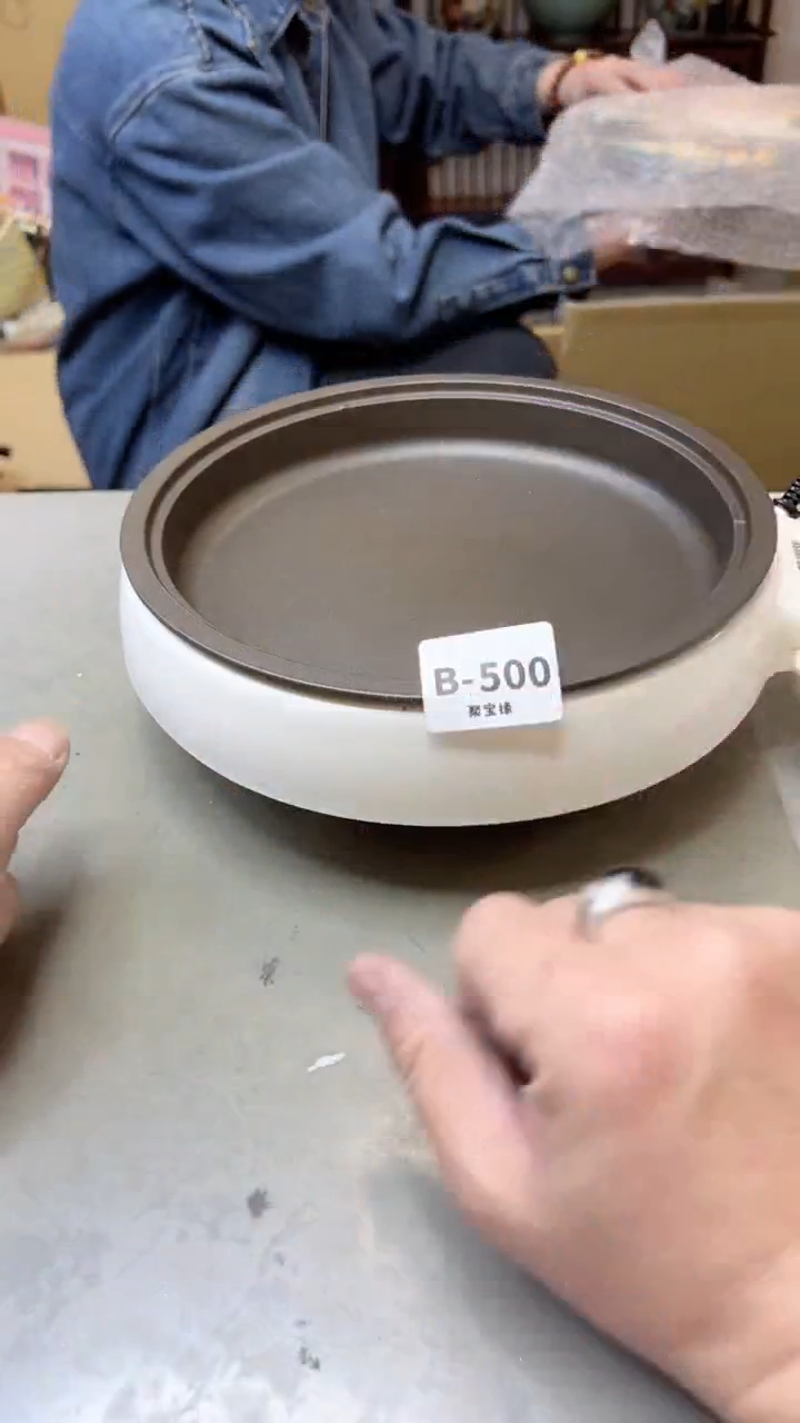 【闪购商品】瓷片500聚宝缘二号店