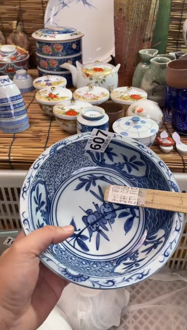 朱***塑全场满28包邮，陶瓷茶具瓷器