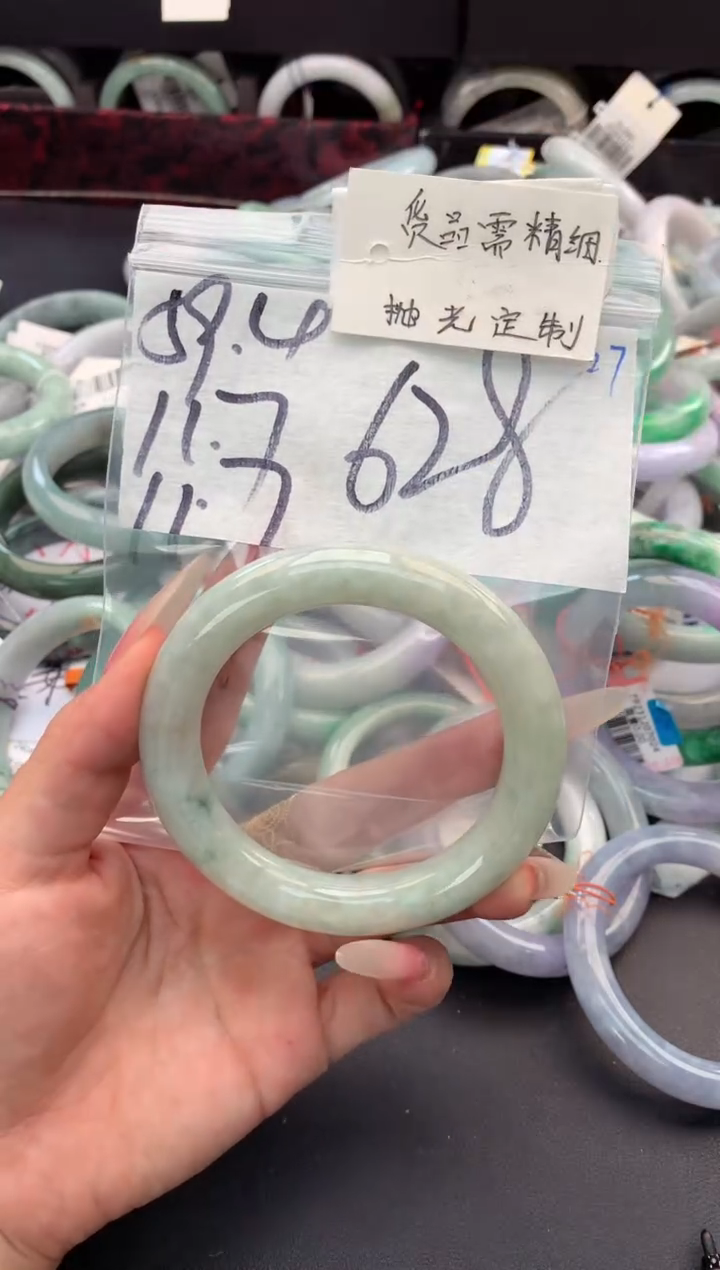 【闪购商品】定制翡翠未镶嵌毛货需精细抛光+多人