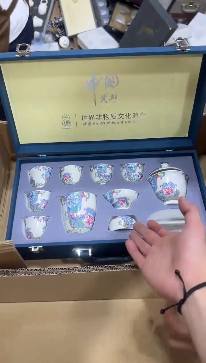 瓷片其他其他其他