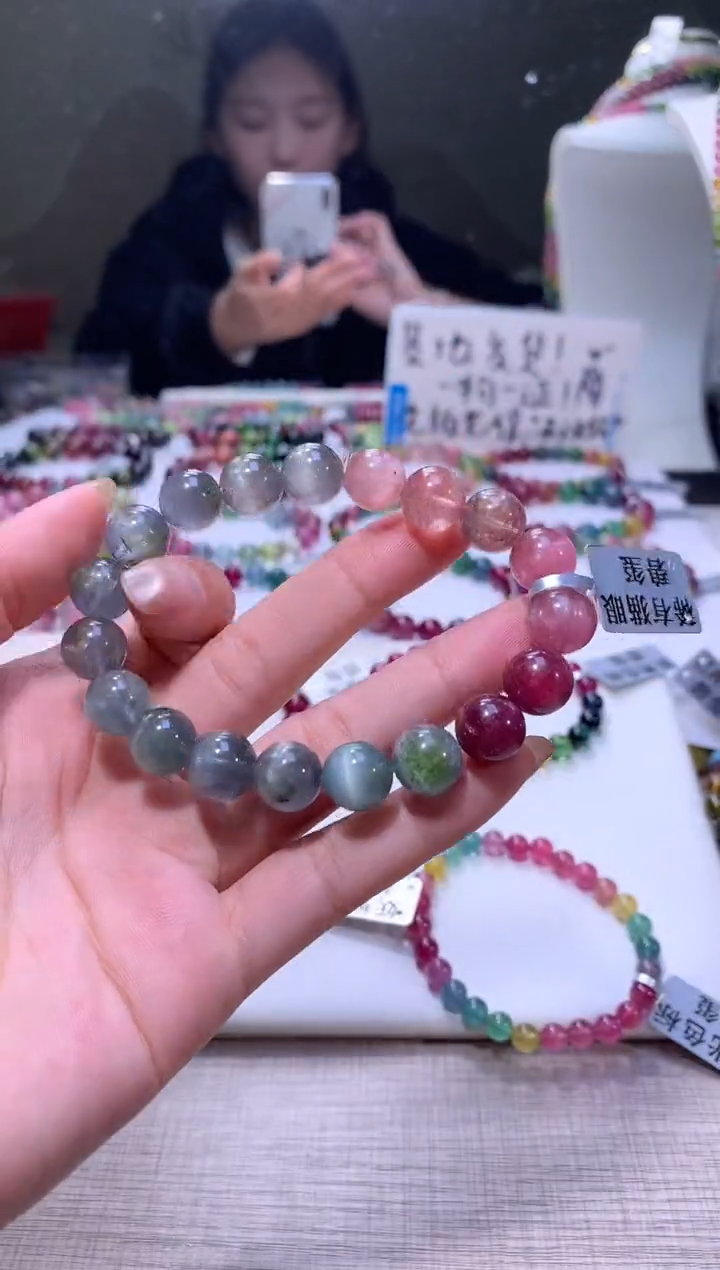 【闪购商品】碧玺手链未镶嵌A117【天然碧玺】
