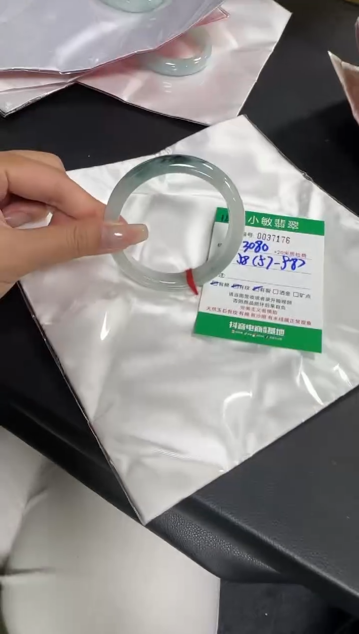 未镶嵌手镯翡翠A货手镯/微瑕