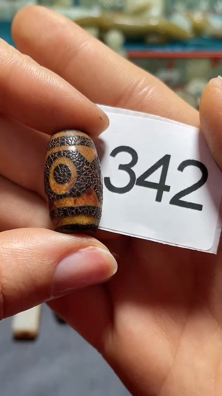 【闪购商品】玛瑙/玉髓颈饰未镶嵌1