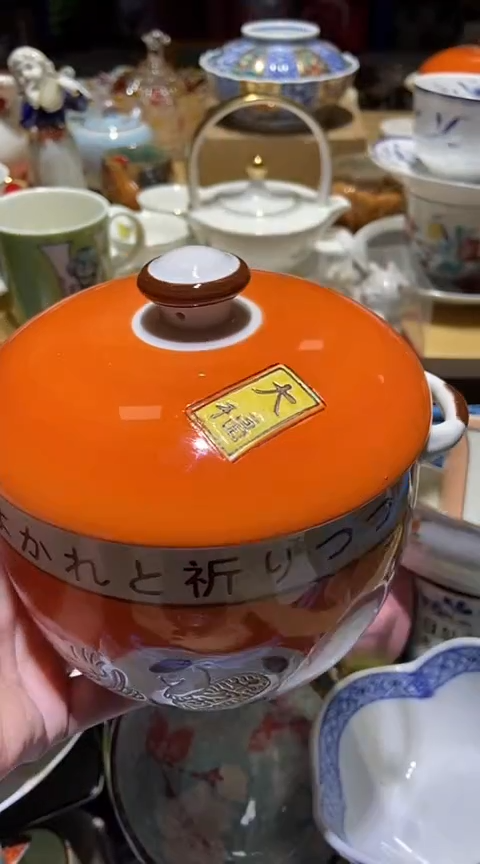 瓷片1111111111111@@1