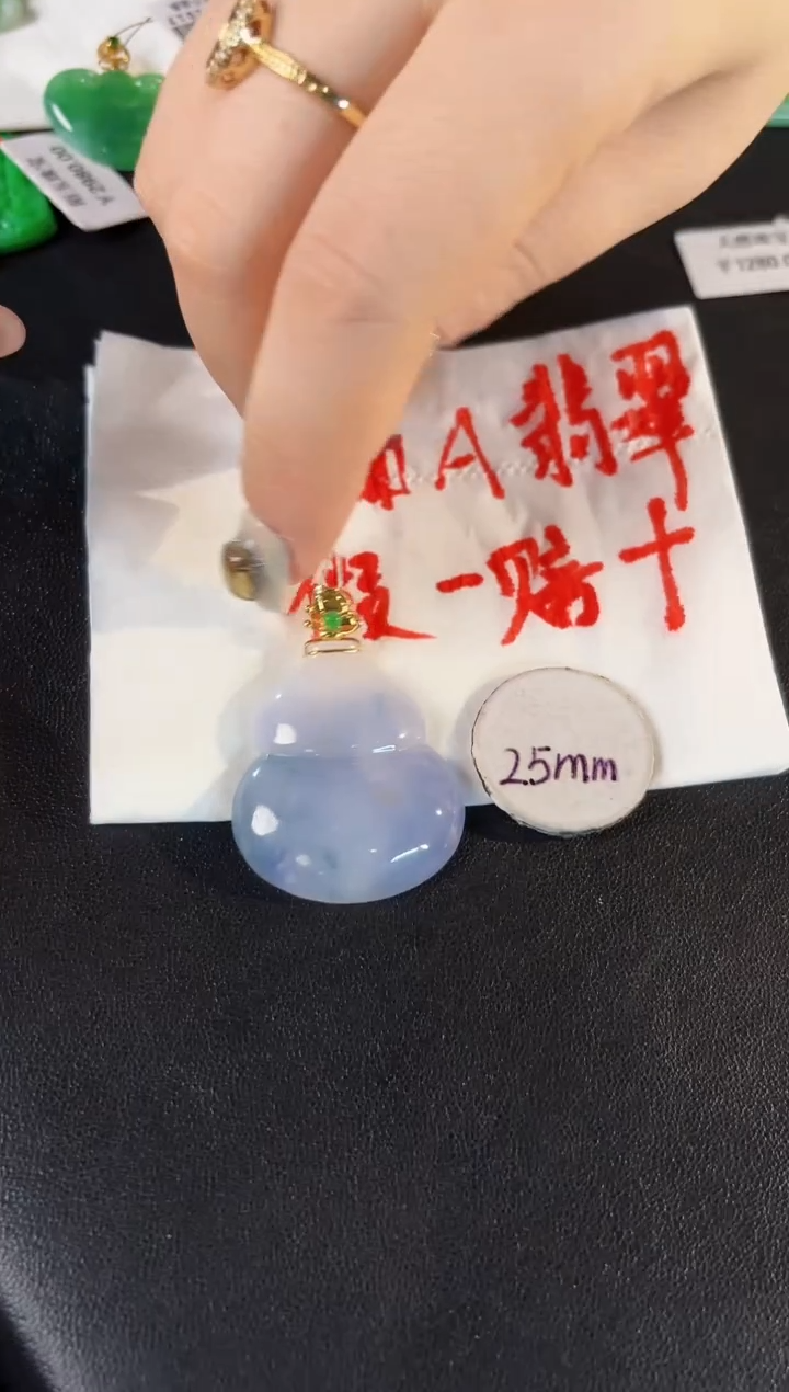 【闪购商品】翡翠颈饰18K金镶嵌缅料A货/支持复检/一件