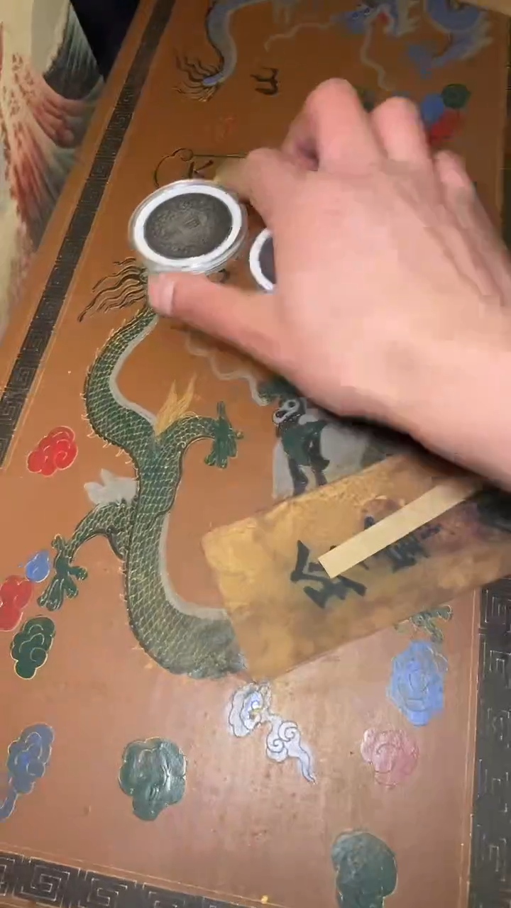木----------福利-----------------------------复古风