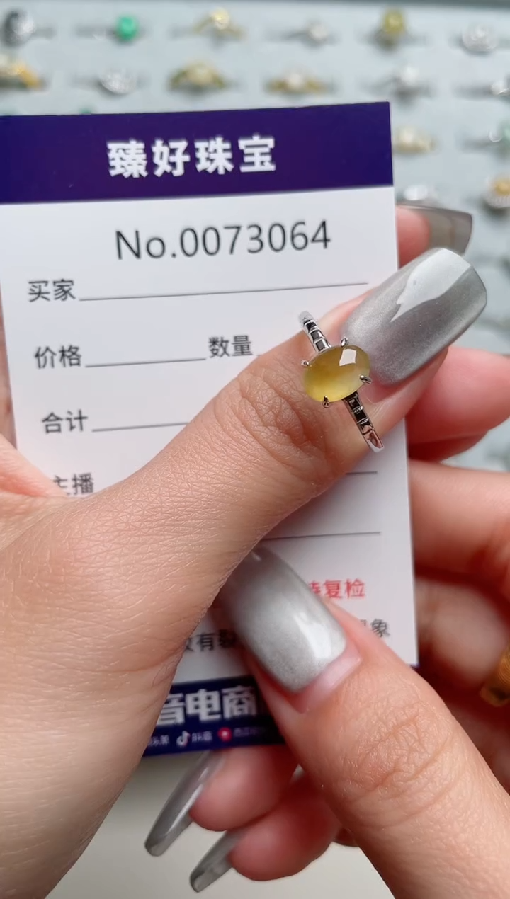 【闪购商品】翡翠戒指银S925镶嵌.........