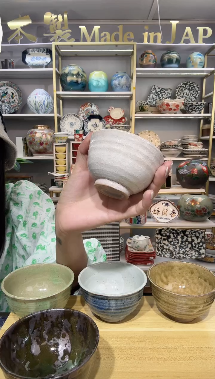 瓷灶师窑自然流茶杯180ml一只