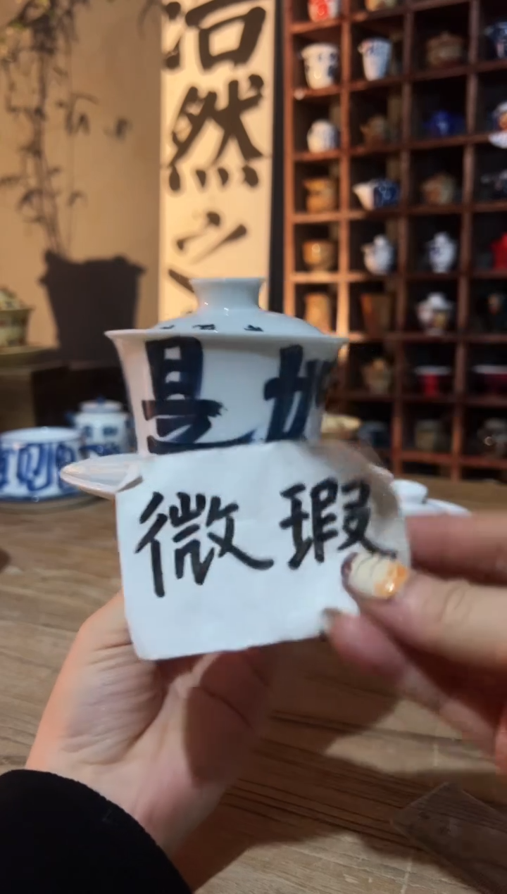 【闪购商品】观云听雨原创手绘茶具